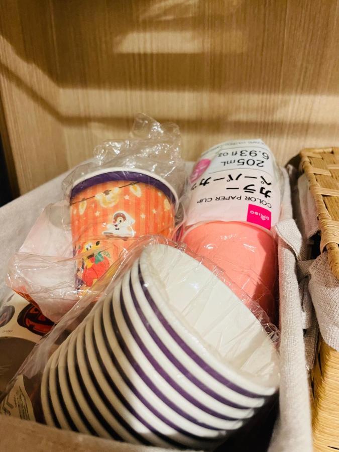 Sky House晴空塔106 Apartemen